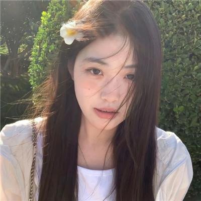 生命中的灿烂时光 封面